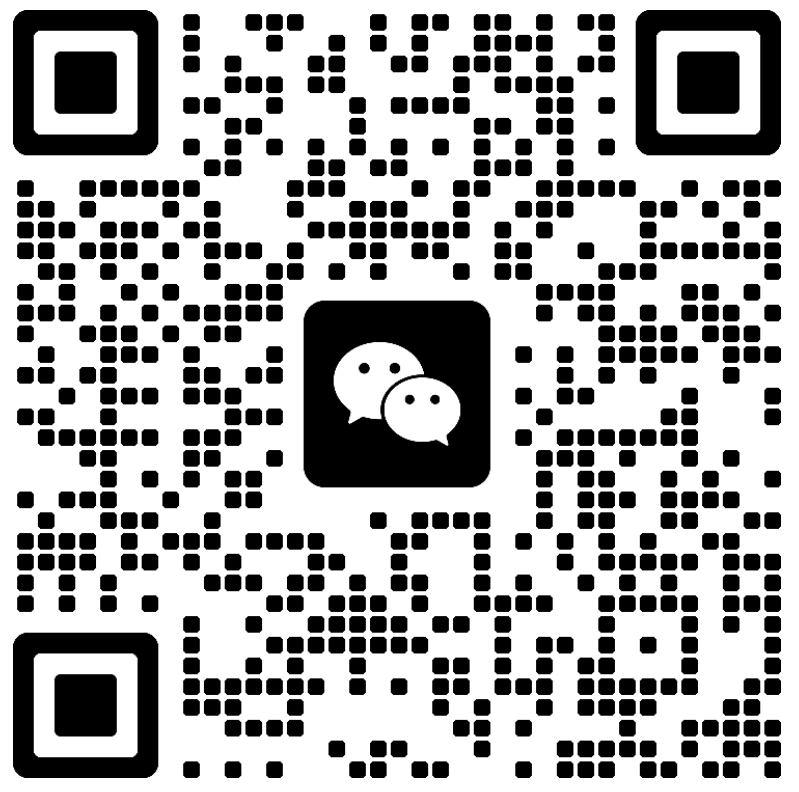 锡林浩特POS机客服微信二维码