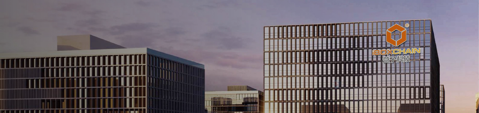 锡林浩特POS机办理